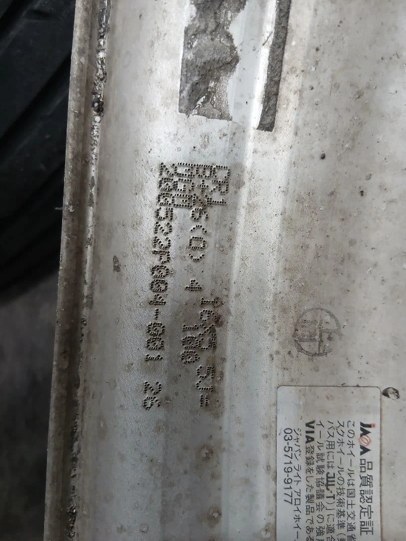 JDM Work Meister CR01 16-inch 4-hole PCD100 5.5J +26 No Tires - Image 6