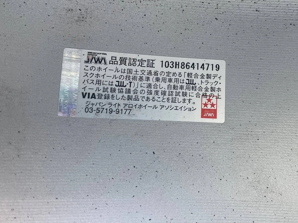 JDM BMW-specific MAK-FAHR 18-inch wheels with PIRELLI high-performance No Tires - Image 8