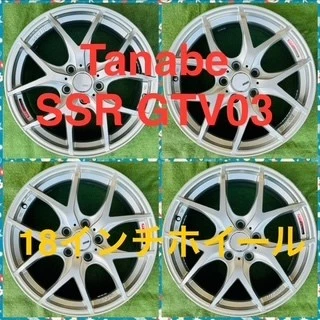 JDM 260115-01 Aluminum Wheel TANABE SSR GTV03 18-inch Wheel4Book Honda No Tires