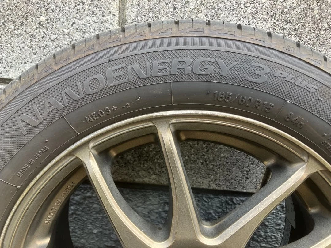 JDM WORK workemotion CR Kiwami 15-inch Ashed Titanium Wheel Set No Tires - Image 6