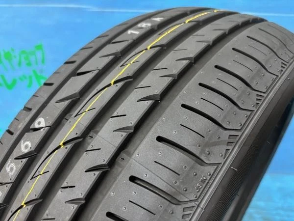 JDM 4-Book Set of Summer Tires and Wheels for Nissan Skyline V36 Serie No Tires - Image 9