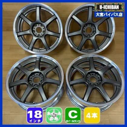 JDM WORK emotionT7R 2P 8.0-18+26 5H114.3 18 Wheels for V37 Skyline etc No Tires