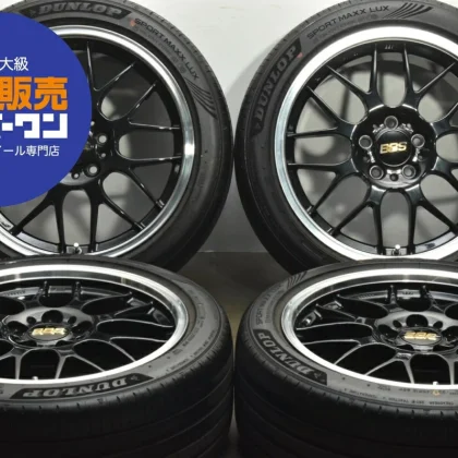 JDM Used BBS 4-Book Set 188.0J x 18 +40 PCD 114.3 225/45R18 95W with D No Tires