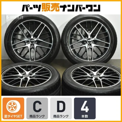JDM Popular Wheels: BBS GERMANY CS 18-inch 7.5J +48 PCD100 wheels with No Tires