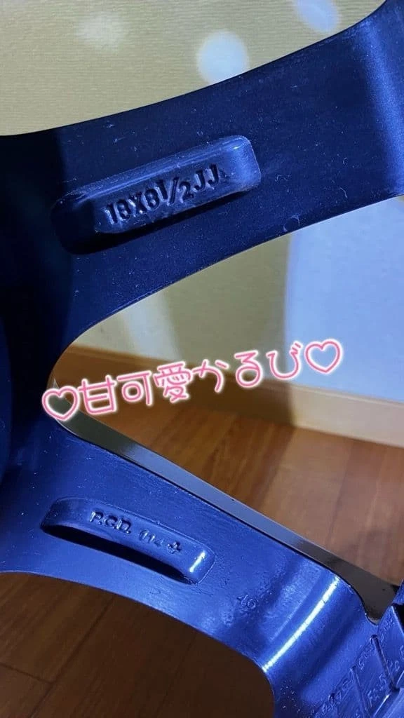 JDM WORKEMOTION XT7 188.5J No Tires - Image 10