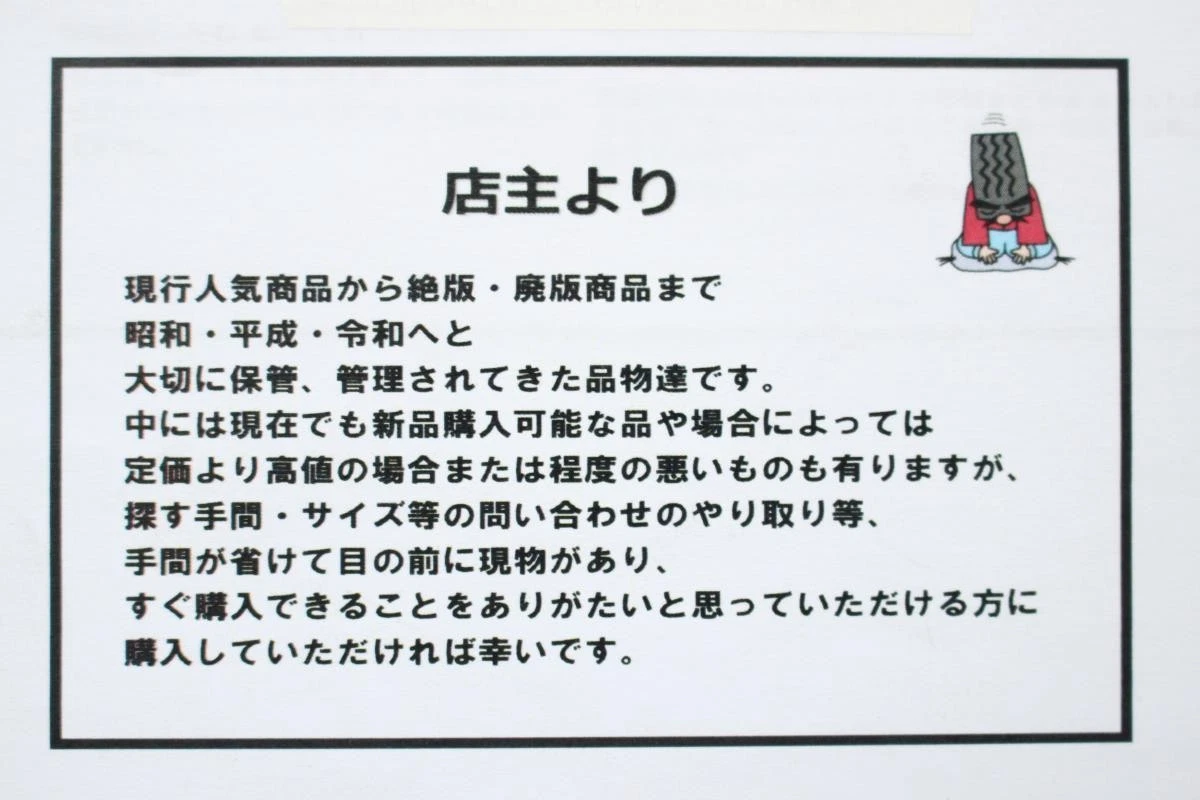 JDM 1 sheet American Racing aftermarket used wheel center plate center No Tires - Image 9