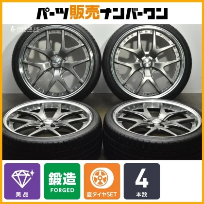 JDM TWS EXlete 205S 19-inch 8J +44 PCD100 VENTUS V12 evo2 225/35R19 ti No Tires