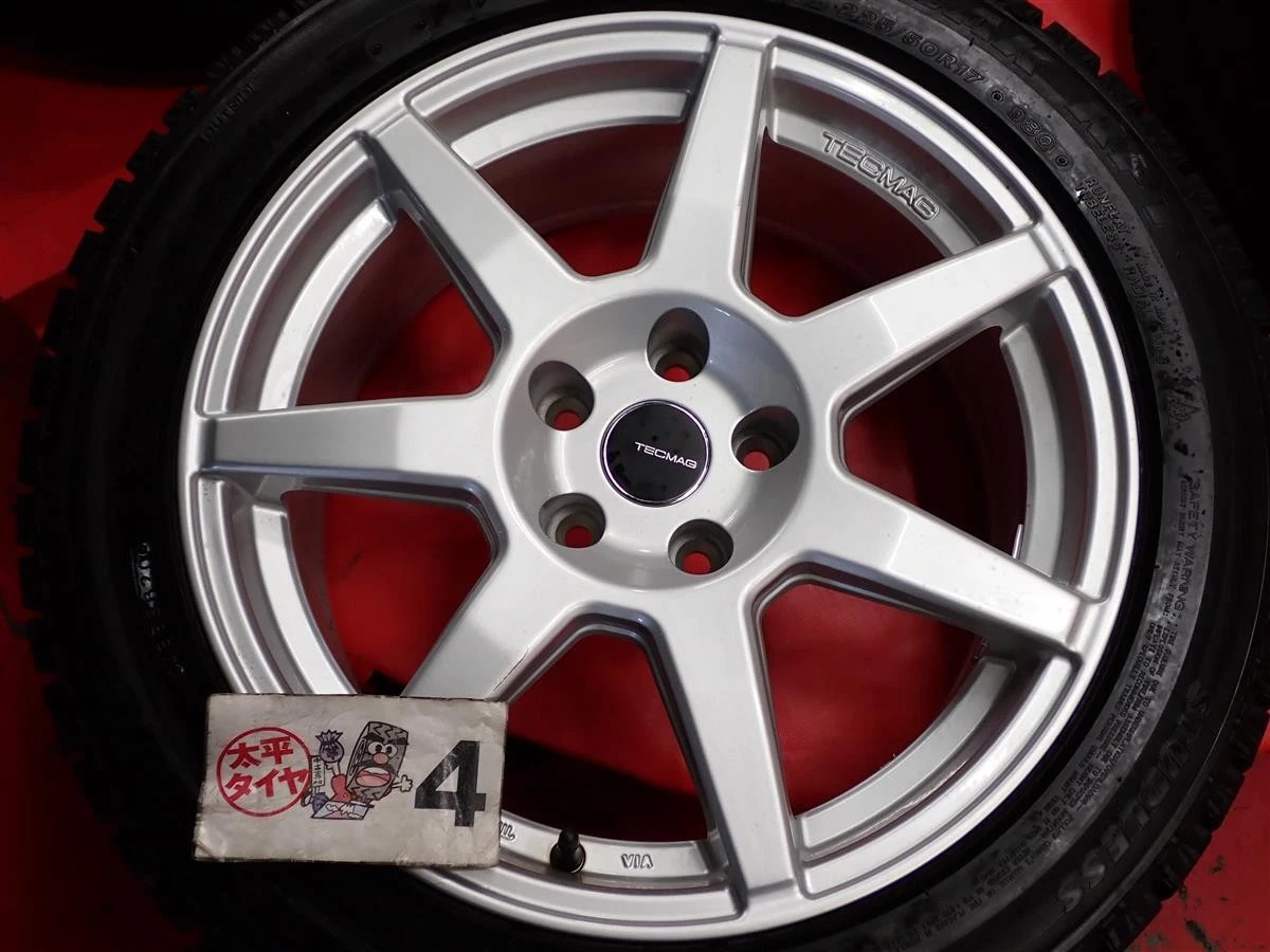 JDM 4BookSET for BMW Bridgestone Bridgestone RFT Runflat 225/50RF17 98 No Tires - Image 8