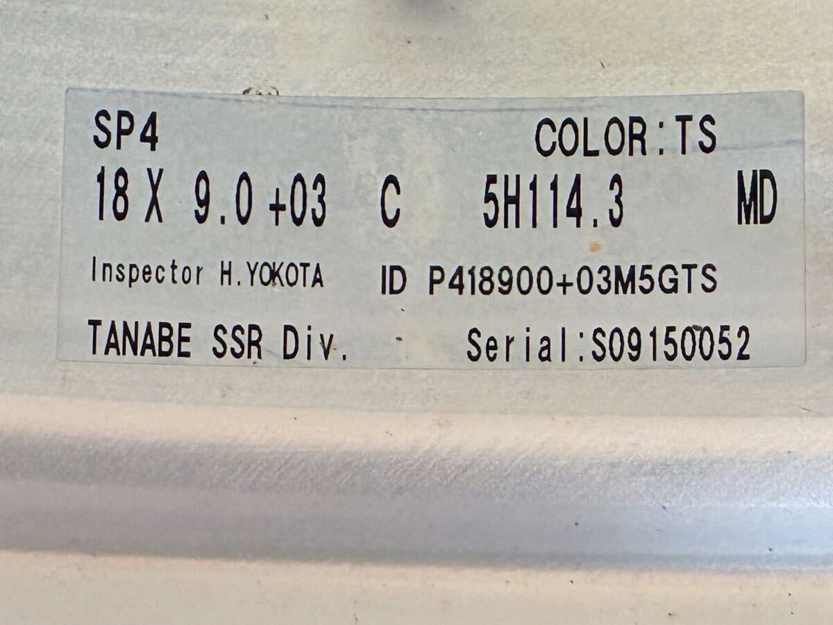 JDM SSR Professor SP4 189J 10J Skyline Crown Majesta Cima Celsior Mark No Tires - Image 7