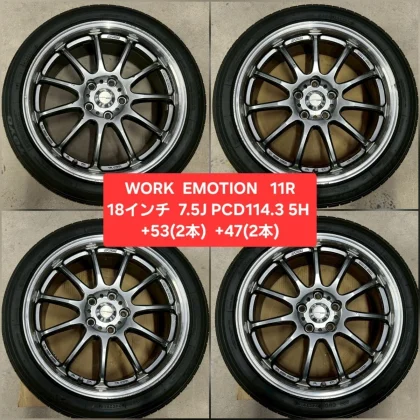 JDM WORK 114.3x5H 187.5J +47 +53 EMOTION 11R wheels / Fits Step Wagon No Tires