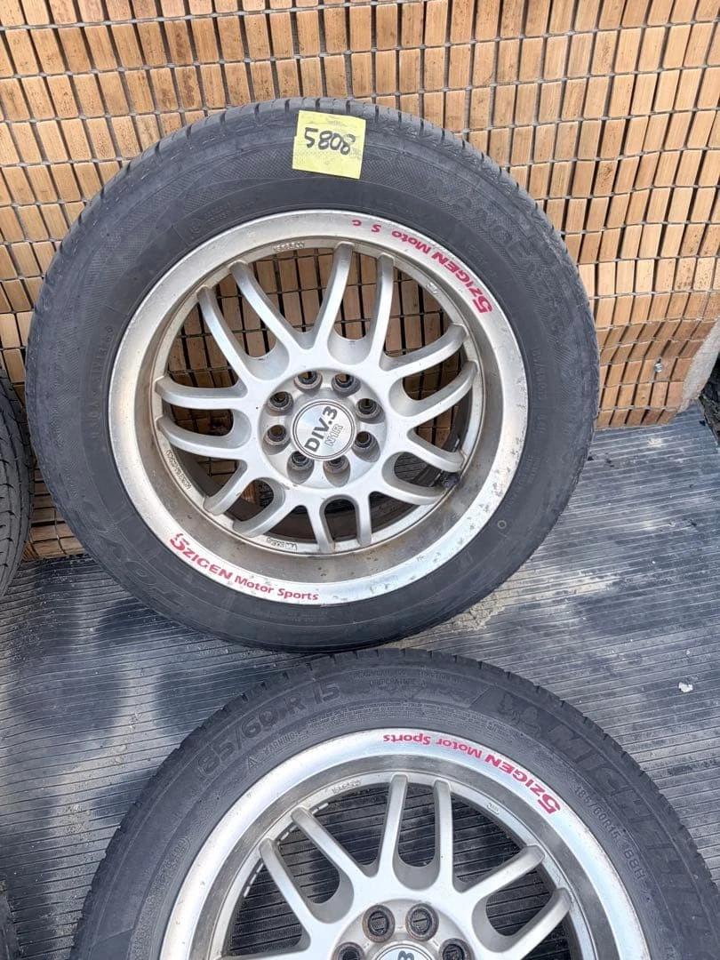 JDM 5ZIGEN Div.3 N1R♪PCD100/4Hmulti/156.5J No Tires - Image 3