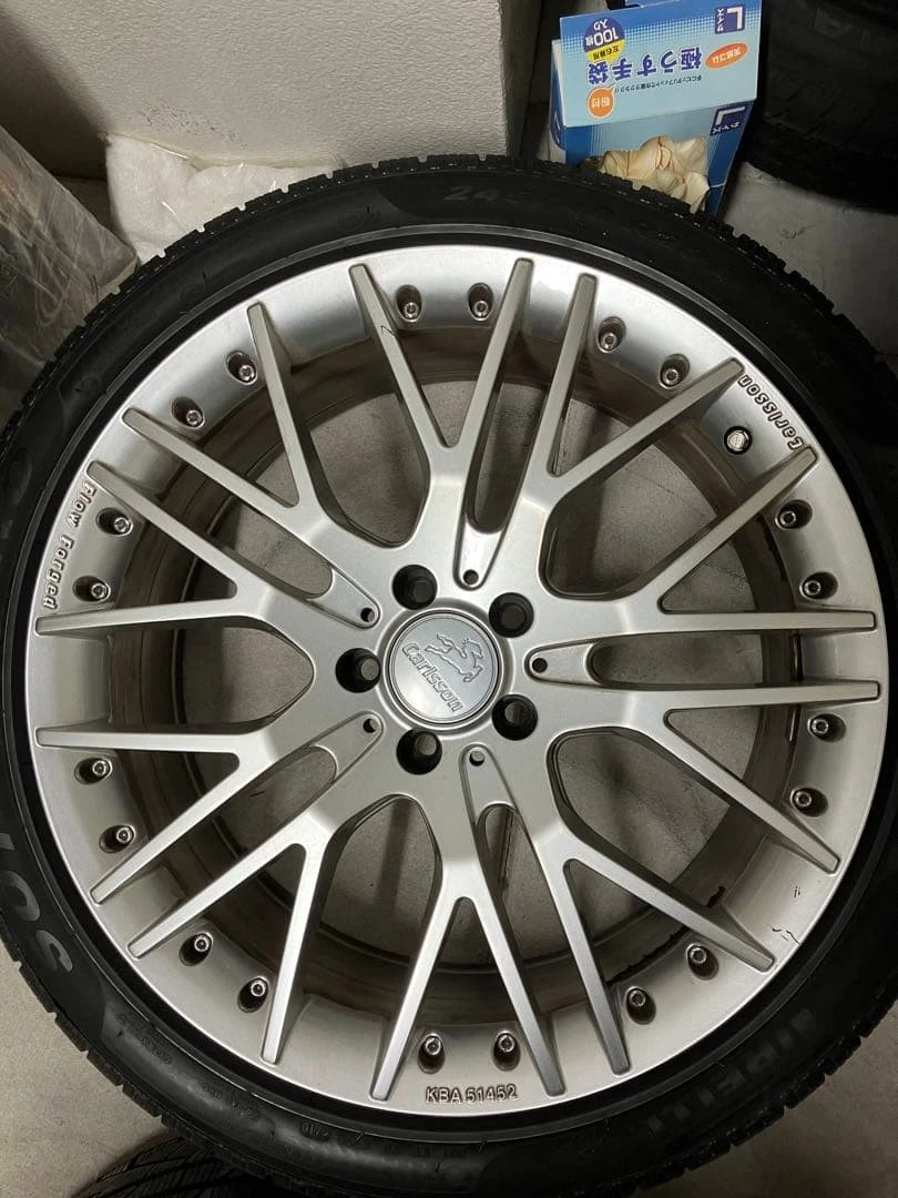 JDM curl son 20 inch No Tires