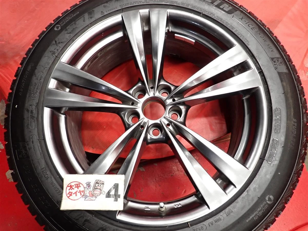 JDM 4BookSET for Lexus Michelin X-ICE SNOW SUV 235/55R20 102H 5-spoke No Tires - Image 8