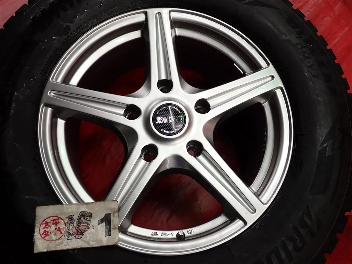 JDM Set of 4 Bridgestone Bridgestone Zack DM-V3 285/60R18 116Q 5-spoke No Tires - Image 5