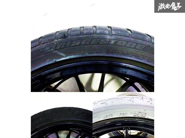 JDM Good condition ENKEI NT03 +M wheels 4-piece set 188J +35 PCD120 5 No Tires - Image 8