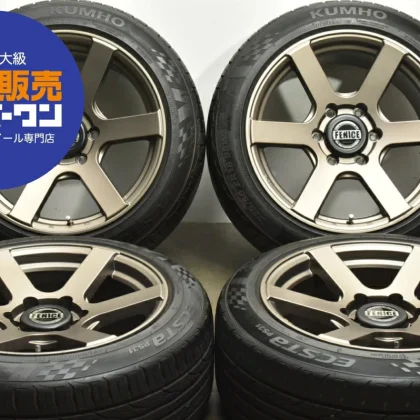 JDM Used 4-Book Set: 189.0J x 18 +25 PCD 139.7 225/50R18 95W with Kumh No Tires