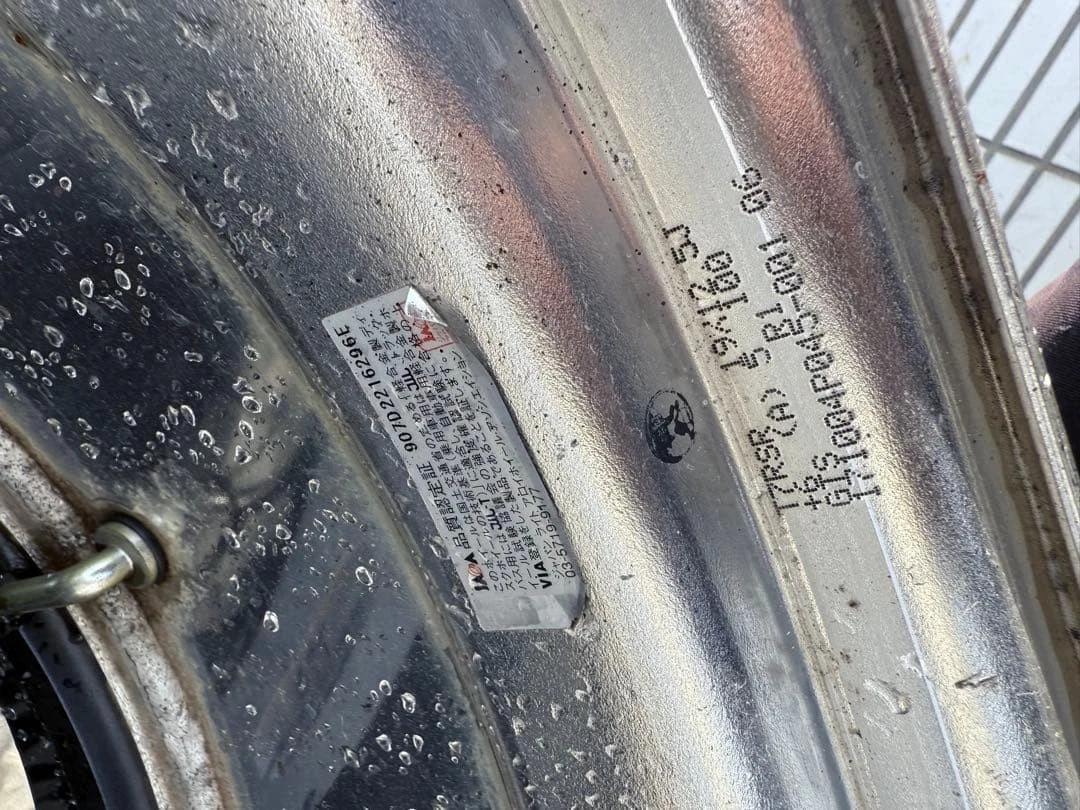 JDM workemotion T7RSR 19 Wheel Tire 4Book Set No Tires - Image 2