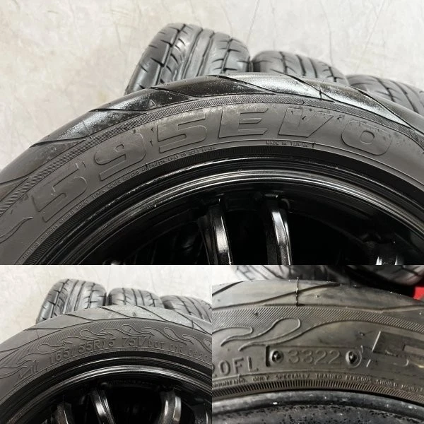 JDM Short-distance FINALIST 165/55R15 summer tires Weds Sports SA-97F No Tires - Image 10