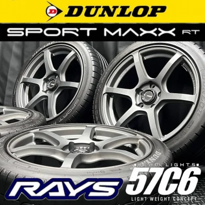 JDM RAYS Gravillage 57C6 & 245/40R18 DUNLOP SPORTMAXX RT 4-wheel set B No Tires