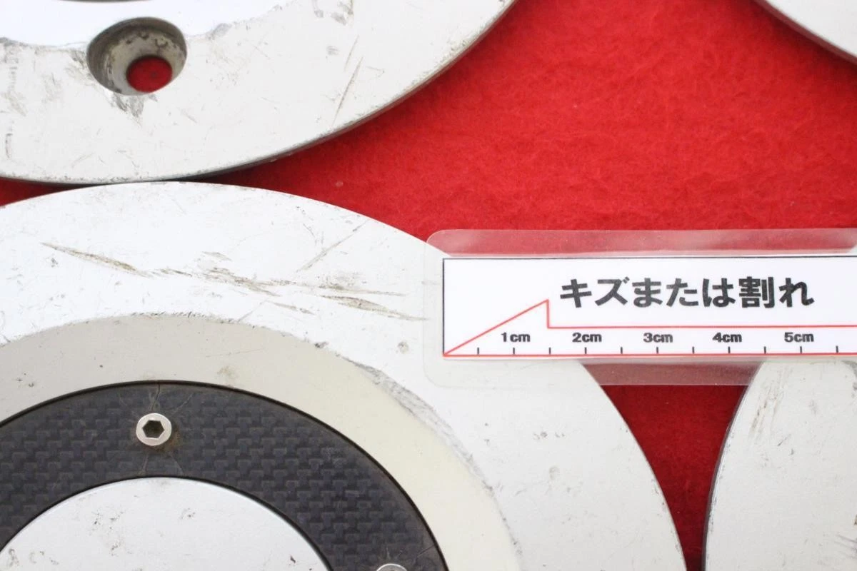 JDM 4 OZ Racing Aftermarket Used Wheel Center Plates Center Covers Emb No Tires - Image 10