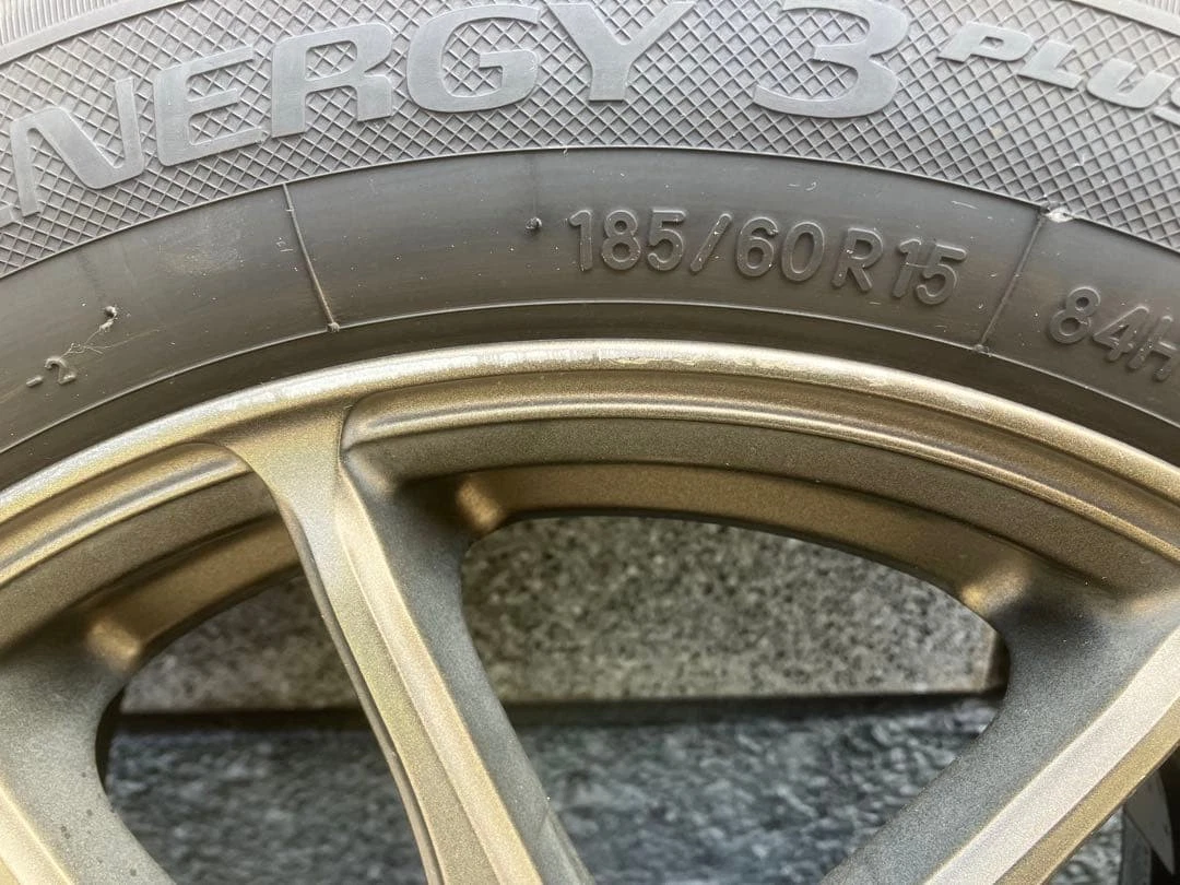 JDM WORK workemotion CR Kiwami 15-inch Ashed Titanium Wheel Set No Tires - Image 11