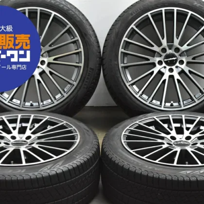 JDM Used Abe Shokai Wheel Set 4-Book Set 198.5J x 19 +33 PCD 112 245/4 No Tires