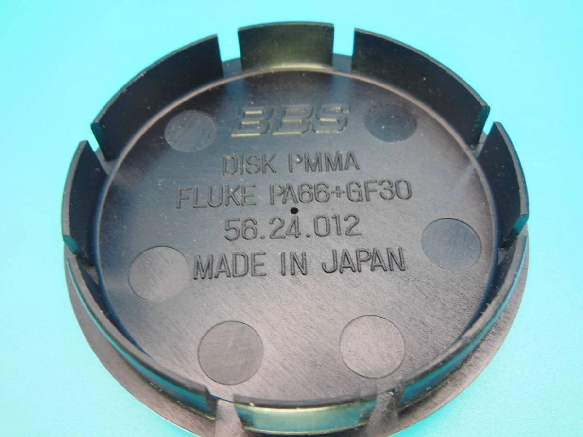 JDM BBS Platinum Silver Emblem φ56mm 2 pieces 56.24.012 Center Cap wit No Tires - Image 7