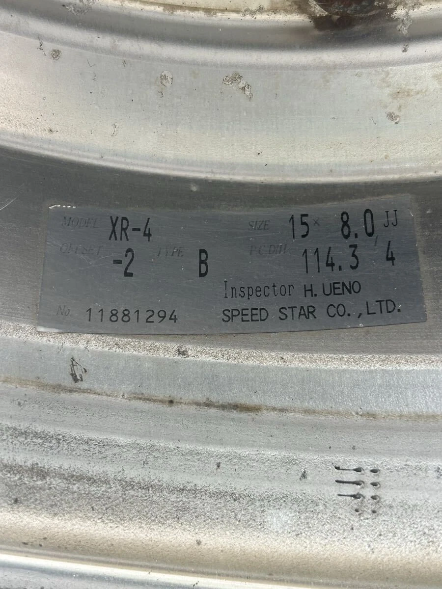 JDM Speed Star Longchamp XR-4 4Wheels no tires 15x7.5+5 8-2 4x114.3 B Type - Image 9