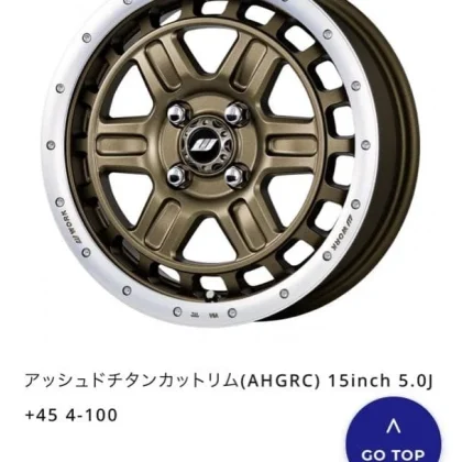 JDM CRAG T-GRABIC Ⅱ No Tires