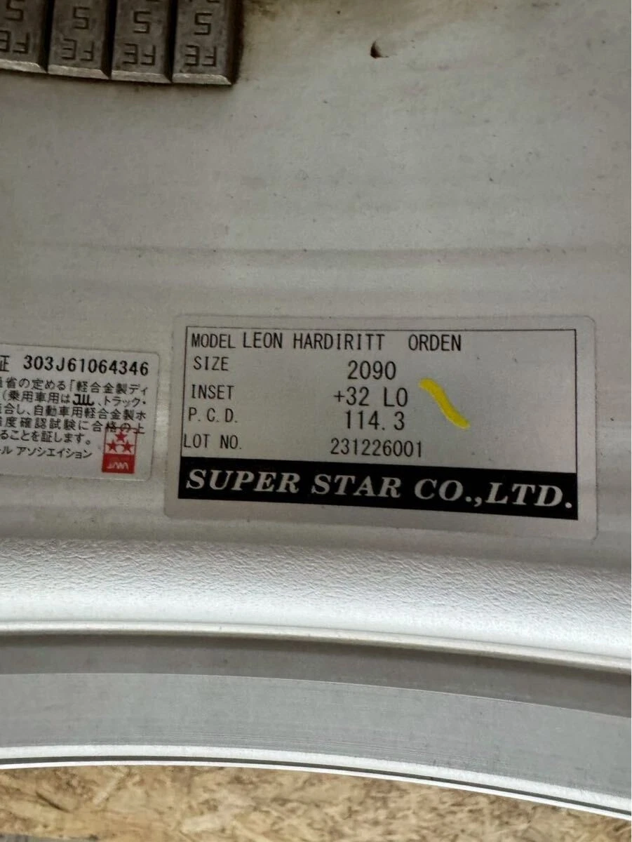 JDM Rare Leonhard Orden ORDEN 209J+32 PCD114.3 5-hole 5H Discontinued No Tires - Image 10