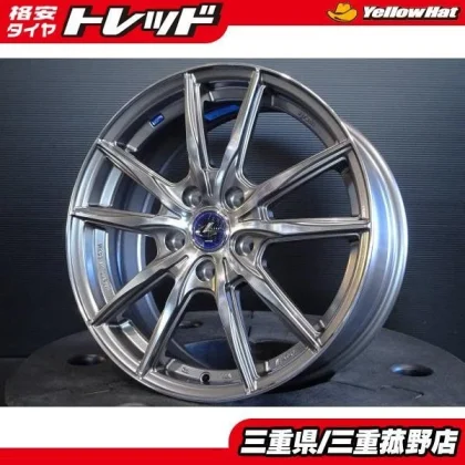 JDM 17 Vezel Odyssey WR-V Levorg Legacy Black Strek CX-5 Impreza 7J We No Tires