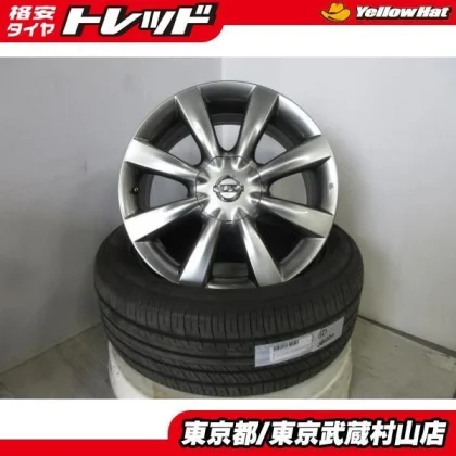 JDM Nissan Skyline Black Suo bar genuine 188J+47 5H114.3 wheels with No Tires