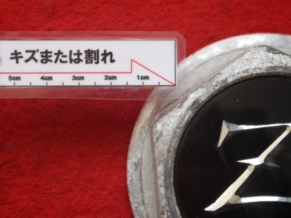JDM 2 Zepter Aftermarket Used Wheel Center Caps Center Covers Emblem O No Tires - Image 10