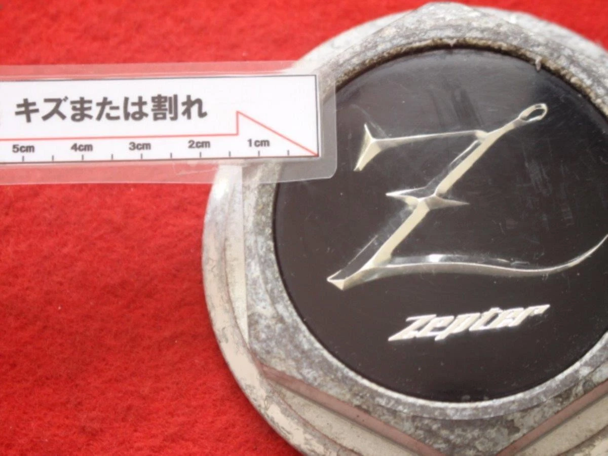 JDM 2 Zepter Aftermarket Used Wheel Center Caps Center Covers Emblem O No Tires - Image 8