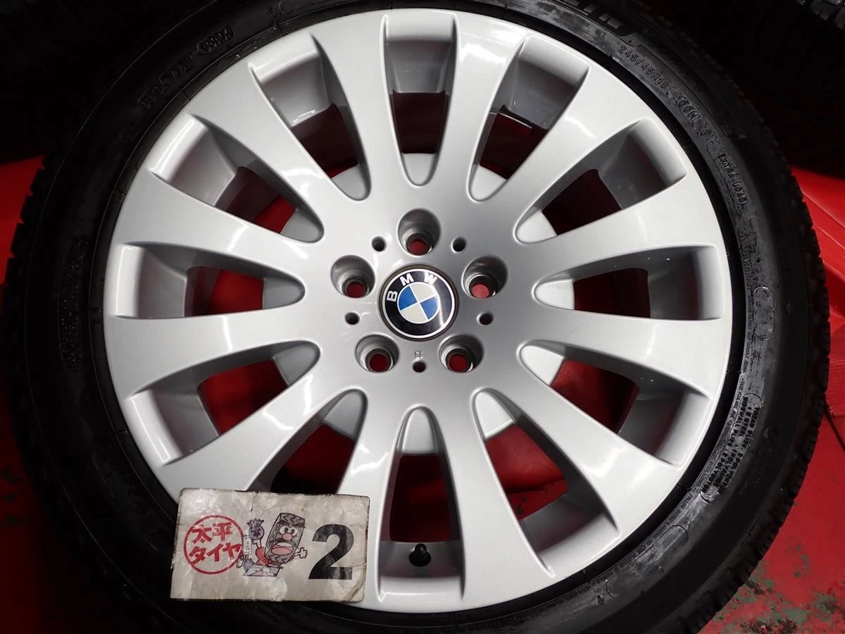 JDM 4BookSET BMW 6series E63 E64 radial spoke styling118 8J +14 PCD120 No Tires - Image 6