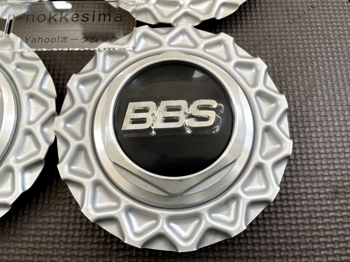 JDM BBS RS screw-on center cap ornaments for 14-15 inch wheels 4 piece No Tires - Image 3
