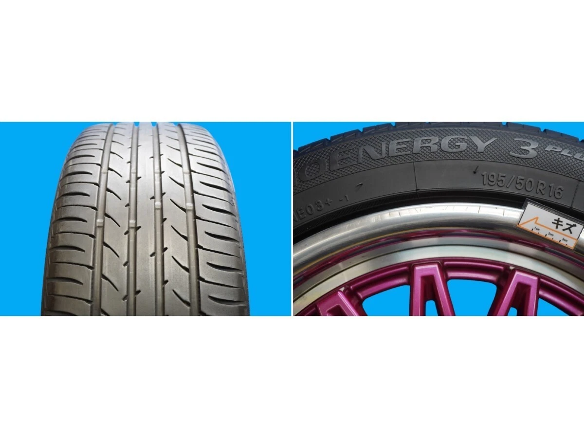 JDM AME Sharen OSS + Toyo 16-inch 7J +35 8J +38 4-hole PCD100 195/50 No Tires - Image 3