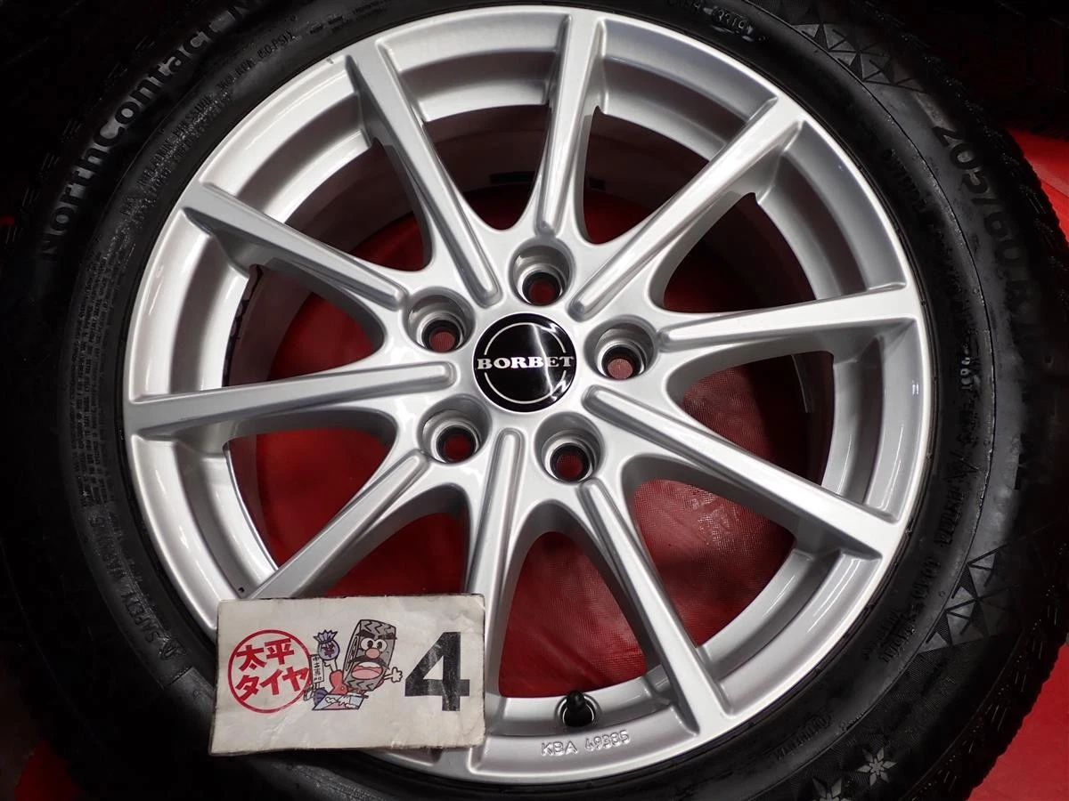 JDM BMW 4-Piece Set: Continental NorthContact NC6 Tires 205/60R16 96T No Tires - Image 8