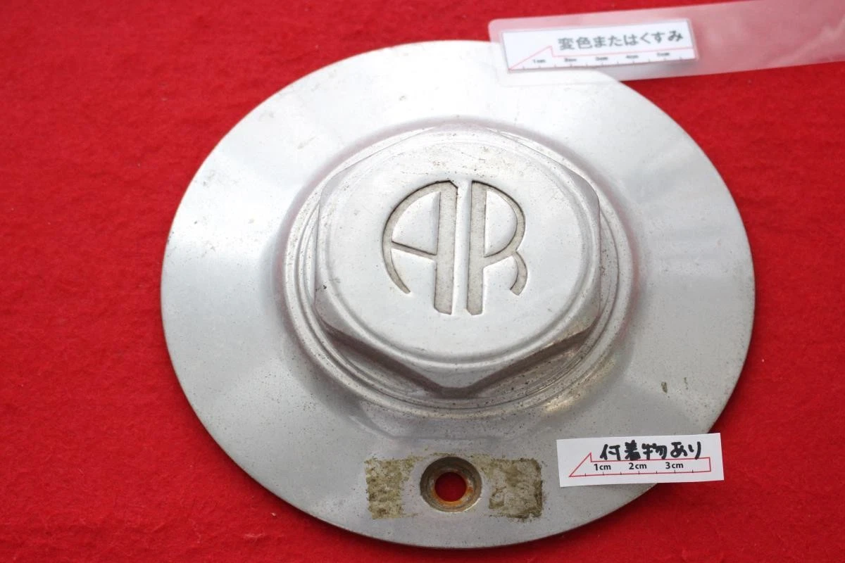 JDM 1 sheet American Racing aftermarket used wheel center plate center No Tires - Image 5