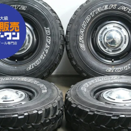 JDM Used Crimson 4-Book Set 166.5J x 16 +25 PCD 150 LT235/85R16 108/10 No Tires