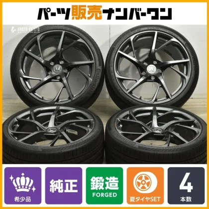 JDM Rare Forged Honda NC1 NSX OEM 19-inch 8.5J +55 20-inch 11J +55 PCD No Tires