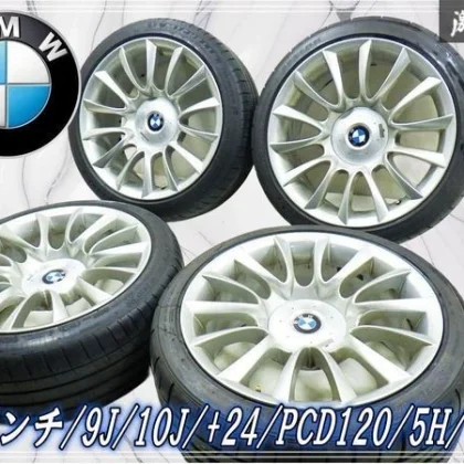 JDM Rare Genuine BMW 7 Series V-Spoke styling152 Wheels 209J 10J +24 P No Tires