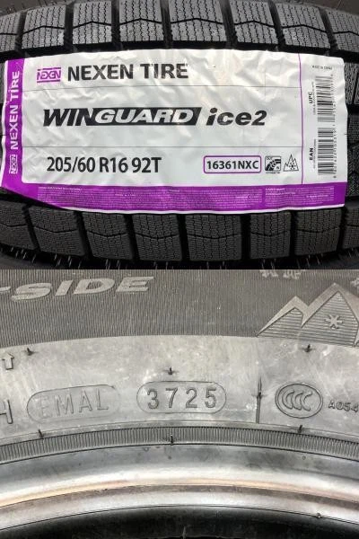JDM Used BMW 3 Series winter tire and wheel set: AGA 7J-16 +31 120 5H No Tires - Image 7
