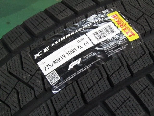 JDM Actual Item BMW G30 5series Genuine Msports Double Spoke 664M Whee No Tires - Image 9