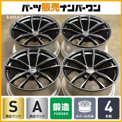 JDM New car RAYS forging Nissan Fairlady Z RZ34 genuine 19-inch 9.5J + No Tires