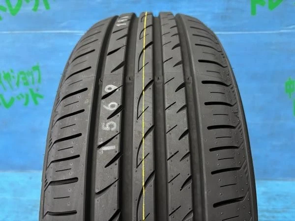 JDM 4-Book Set of Summer Tires and Wheels for Nissan Skyline V36 Serie No Tires - Image 7