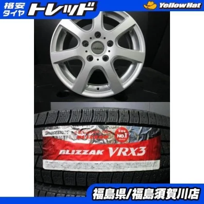 JDM Abe Shokai MAK DOLOMITI Bridgestone Zack VRX3 205/55R16 winter tir No Tires