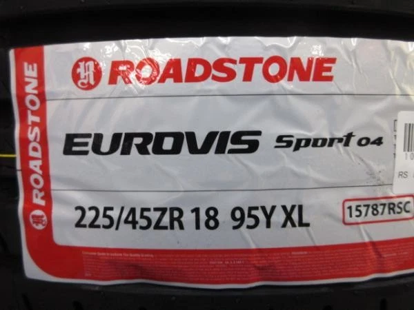 JDM Toyota Crown Royal 200 and 210 series 18mm gunmetal aluminum wheel No Tires - Image 2