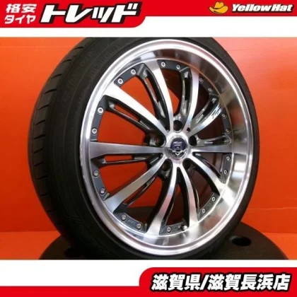 JDM Deep-rim used 632 PROGRESS 199J GY LS EXE 245/40R19 tires 2019-202 No Tires