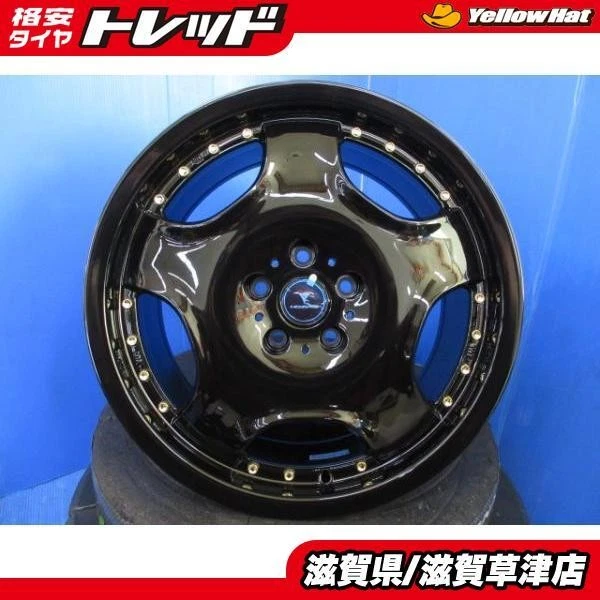 JDM Crown Harrier/Alphard 4-Book Set Display Item WEDS Dish Aluminum W No Tires